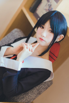 猎杀艾玛
